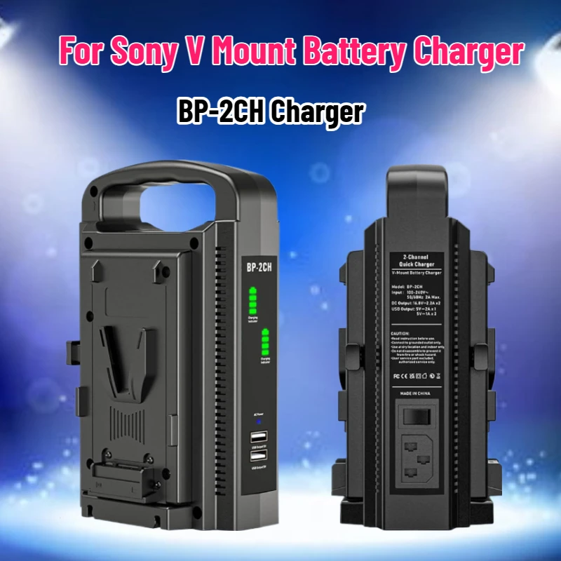 SWZY BP-2CH Pengisi Daya Bater - Drone Battery Charger ulasan dan harga