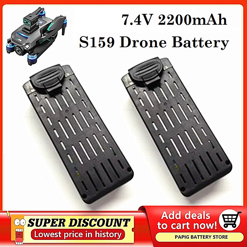Baterai S159 7.4V 2200MAH Bate - Drone Battery Li-Ion ulasan dan harga