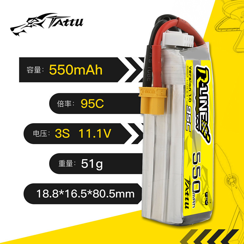 Upgrade Baterai Lipo TATTU R-L - Drone Battery Li-Ion ulasan dan harga