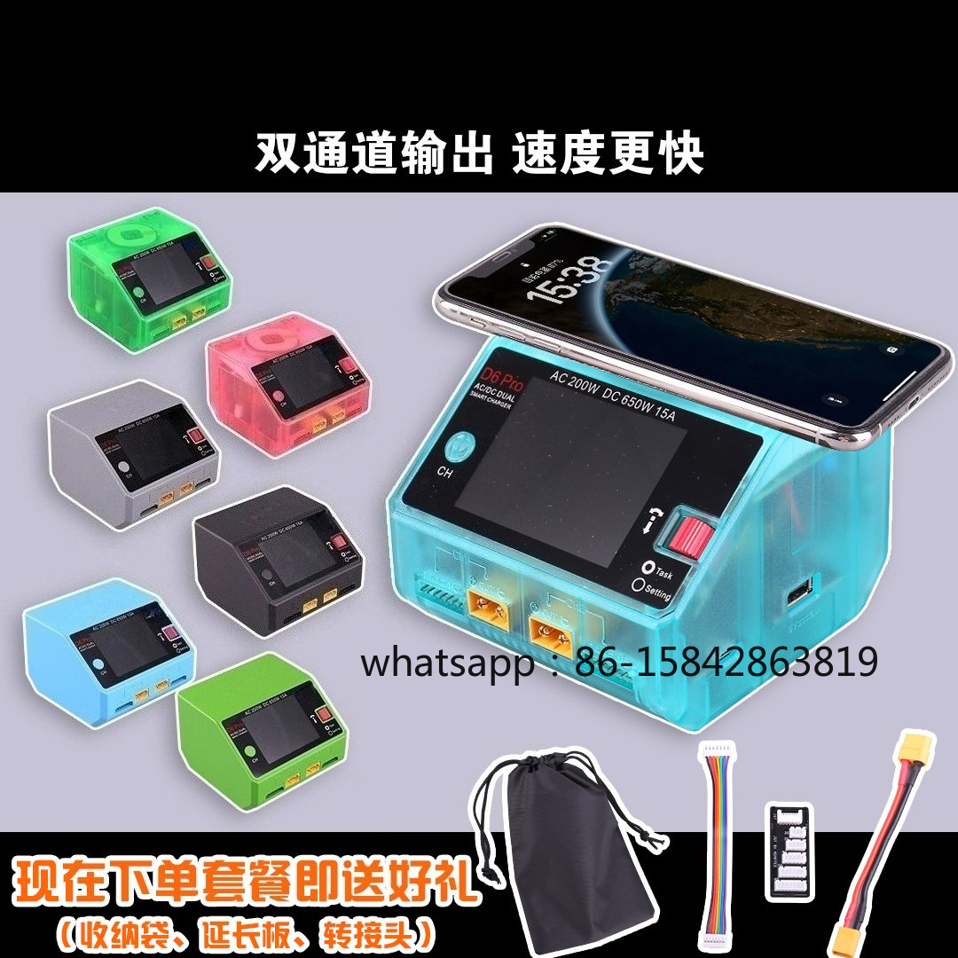 Pengisi Daya Cerdas, Baterai L - Drone Battery Charger ulasan dan harga