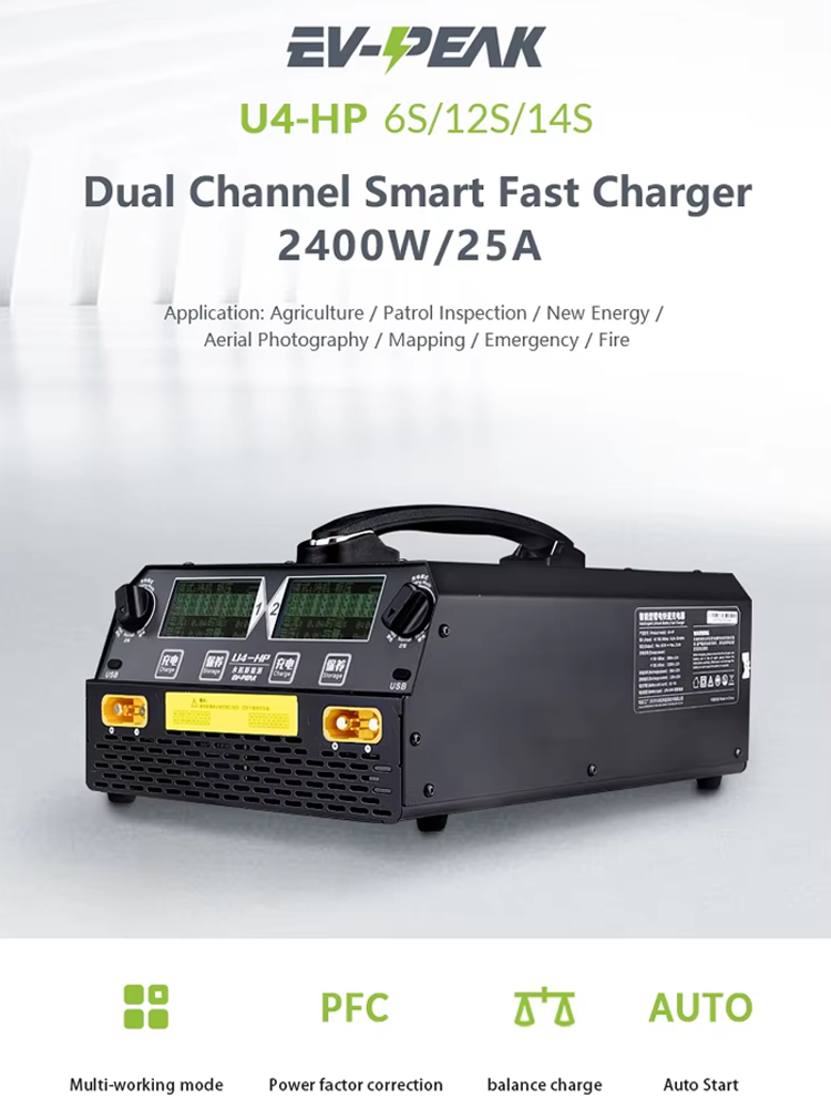 EV-PEAK U4-HP 2400W 25A Pengis - Drone Battery Balance Charger ulasan dan harga